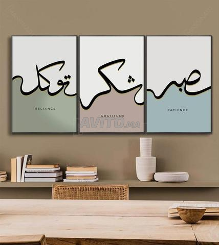 Tableaux d'art modernes à un prix très raisonnable