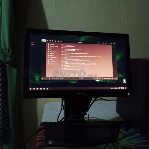 PC Gamer et Écran - 2