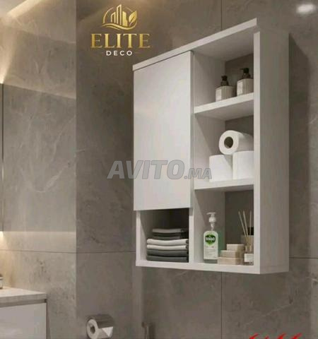 التوصيل مجاني لجميع المدن المغربية