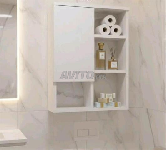 التوصيل مجاني لجميع المدن المغربية