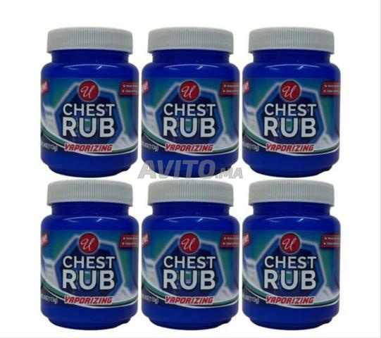 بيع بلسم الصدر