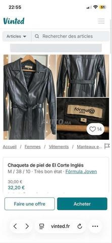 بيع قارئة حي مولاي اسماعيل - 2