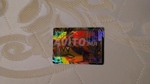 Vraie carte pokemon de tokorico brillantes VMAX