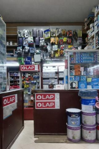 Vente voiture Sarout