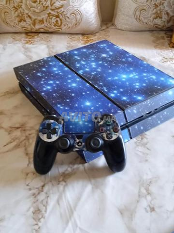 PS4 en ligne - 2