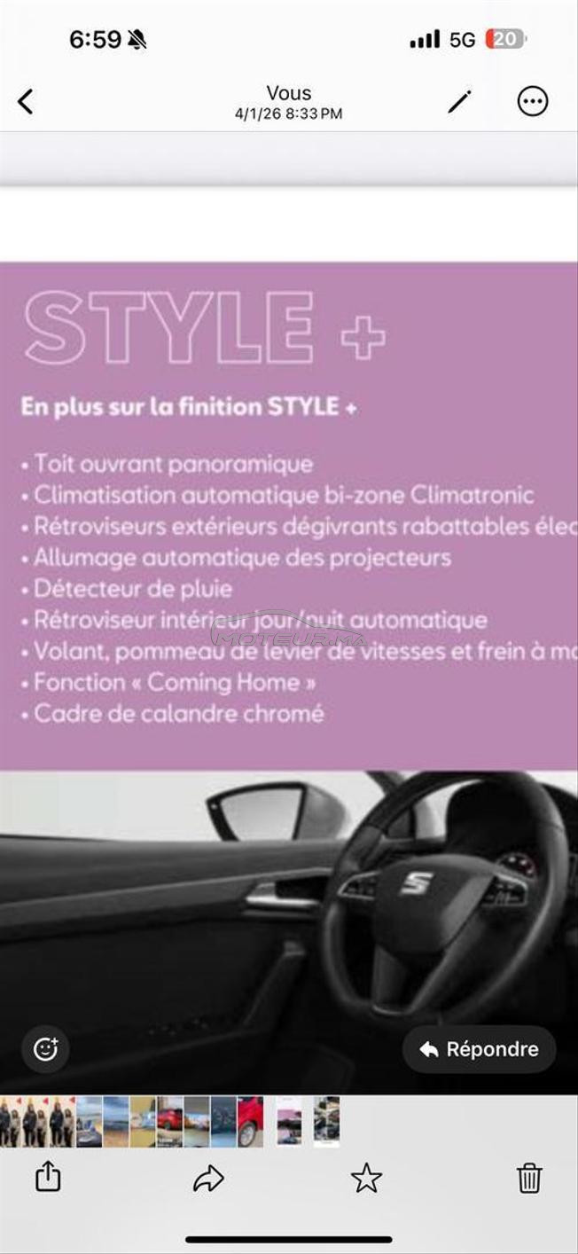 seat premiere main excellent etat 