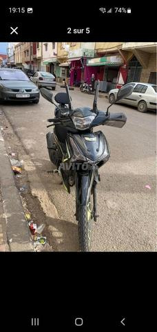 مكناس وسلان - 2