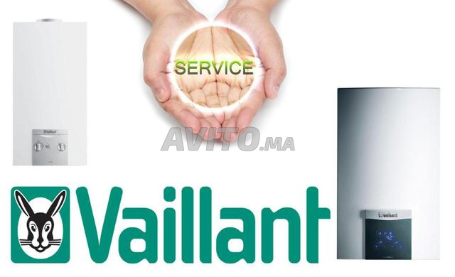 سخان مياه شوفو للحمام Chauffe eau - 2