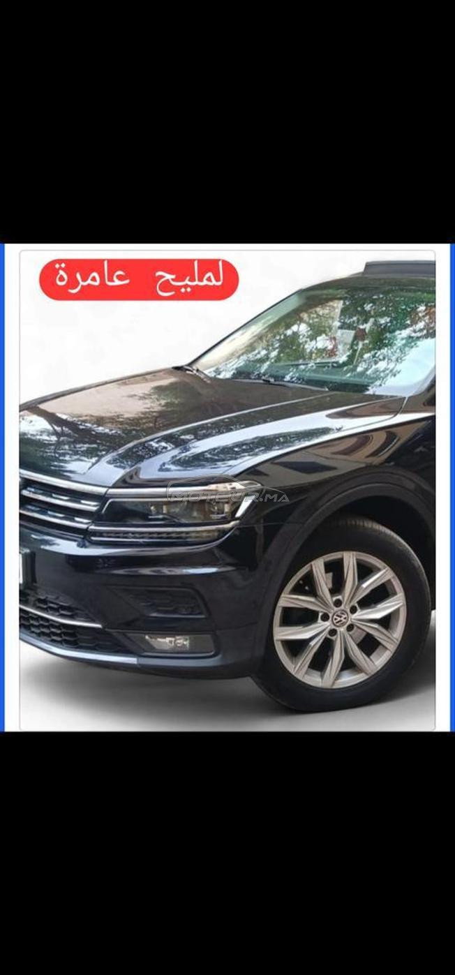 tiguan 2020 
