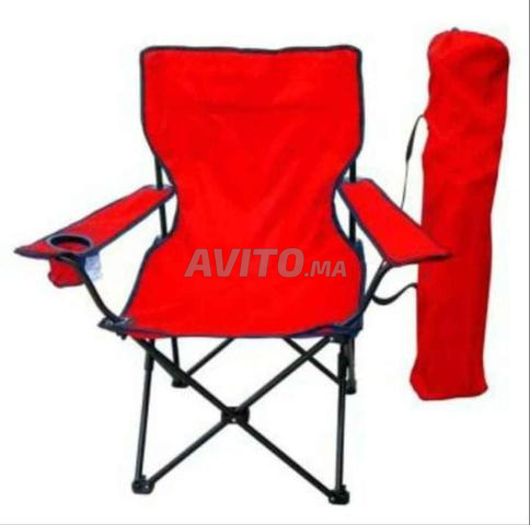 كرسي قابل للطي - 2