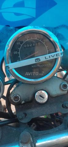 دراجة ثلاثية العجلات - 2