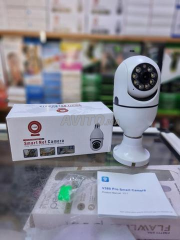 Caméra de surveillance intelligente rotative à 360°