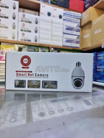 Caméra de surveillance intelligente rotative à 360° - 2