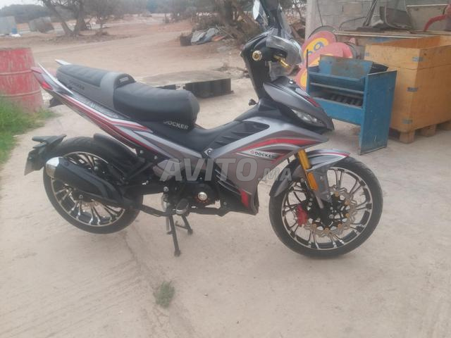 Vélo Docker Fame - 2