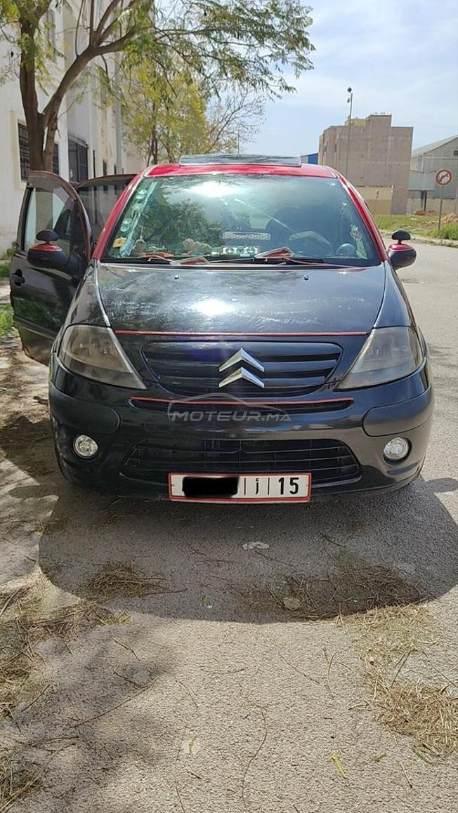 حي الفرح 2 رياض نجمة سايس رقم 22 بنسودة فاس 