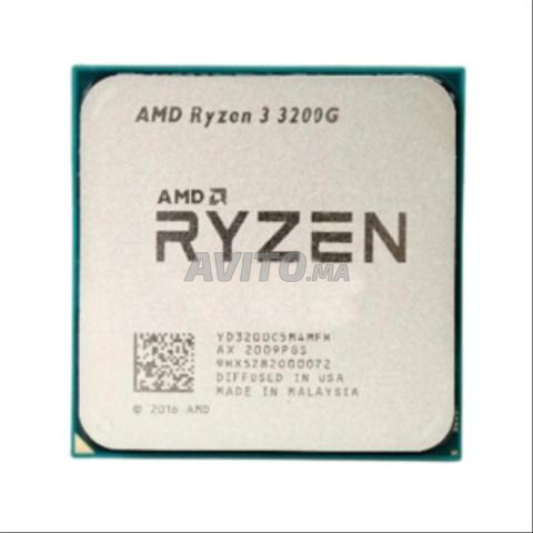 AMD Ryzen 3 3200G (3.6 GHz / 4 GHz) BOX - 2