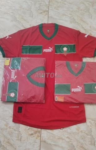 قميص المنتخب الجيد بسعر مناسب - 2