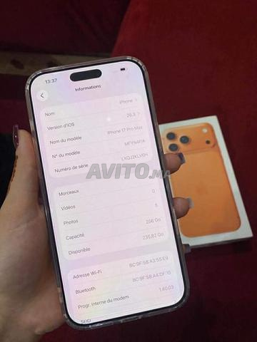 iPhone 17 Pro Max 256 Go - 2