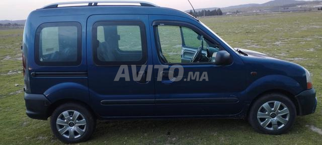 إيموزار كندر - 2