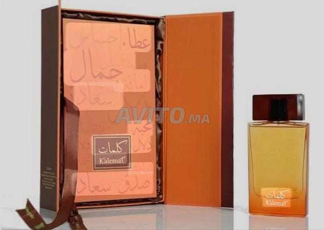 عطر كلمت الأصلي ✨ - 2