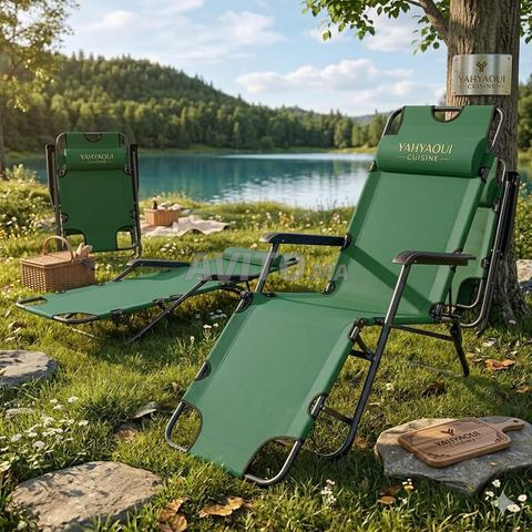 كرسي استرخاء قابل للطي مريح أينما كنت