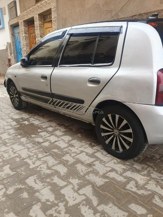 كاينة المفاهمة مرحبا