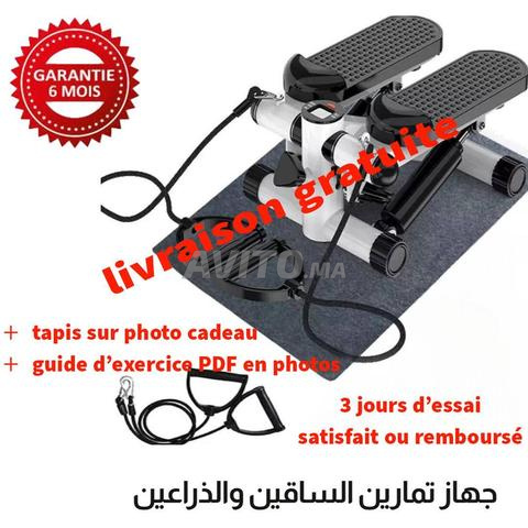 Mini Stepper وكابل تدريب
