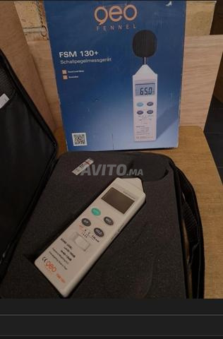 جهاز قياس الصوت GEO FSM 130 - 2