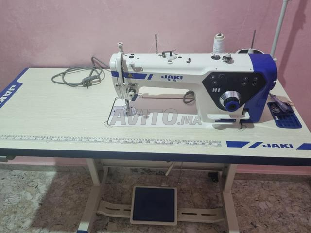 حي الإندماج - 2