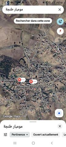 أرض للبيع مع رخصة البناء