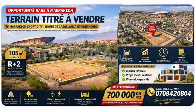 Terrain R+2 Titré 105m² à Marrakech Sport City