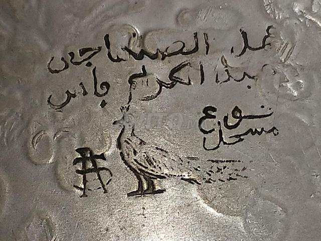 Ancien plateau en argent - 2