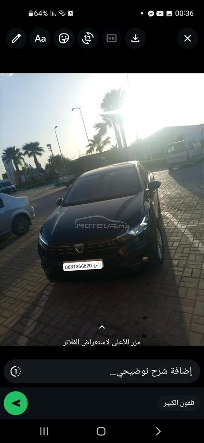 dacia logan 2022 10 