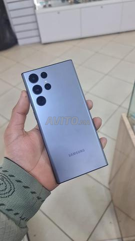 El Mahamid Marrakech