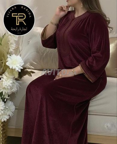 🔥🔥 قفطان فخم لعشاق الأناقة والجمال 💥💥 - 2