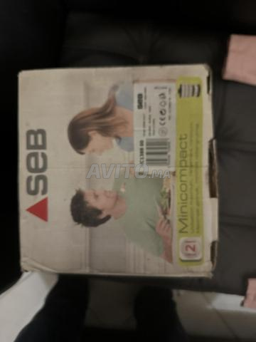 قدر بخار سيب - 2