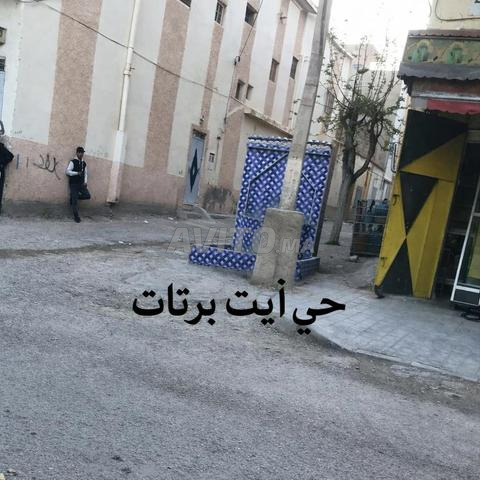 دار للبيع 85م² وسط المدينة الثمن قابل للنقاش - 2