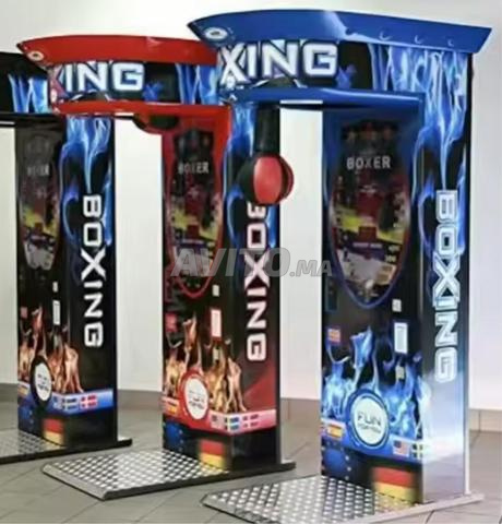 MACHINE BOXING