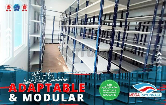 رفوف خفيفة متعددة الاستخدامات - 2