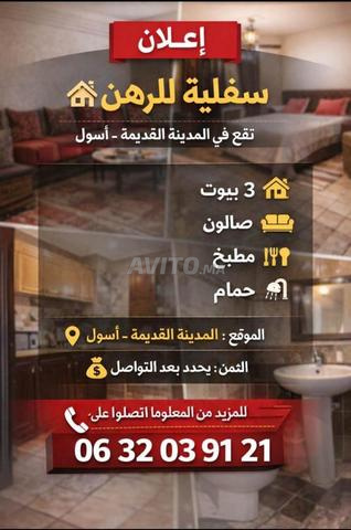 Appartement à louer 100 m² à Marrakech