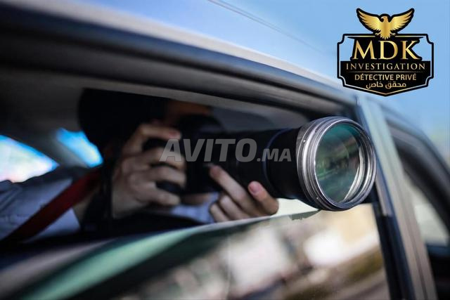  Détective Privé Professionnel /محقق خاص محترف