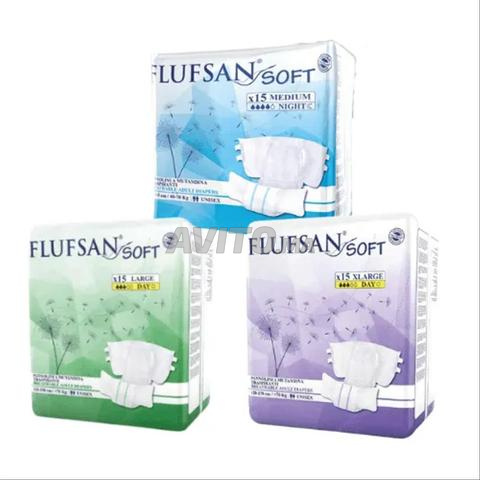 حفاضات طبية