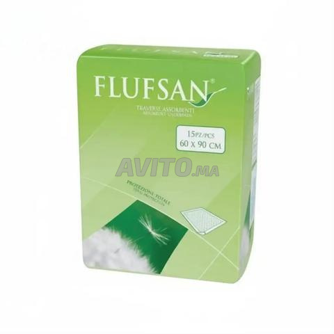 حفاضات طبية - 2