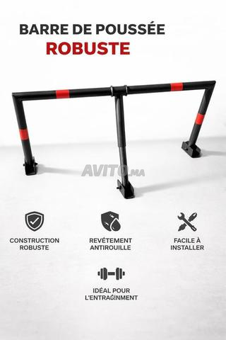 كتلة وقوف يدوية - 2