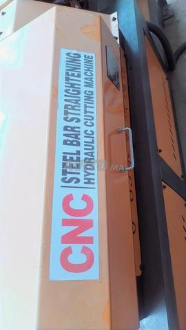 آلة قطع هيدروليكية - 2