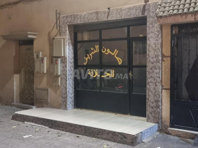 Salon de Coiffure pour hommes