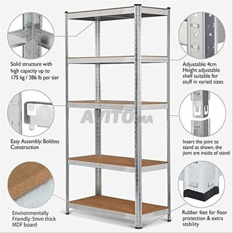 رفوف تخزين قوية وعملية للبيع - 2