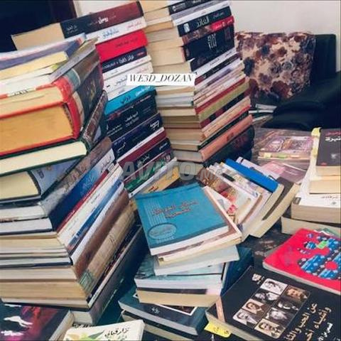 📚 Offre spéciale 4 livres pour seulement 100 dirhams