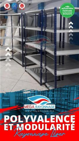 رفوف خفيفة – تخزين ذكي - 2