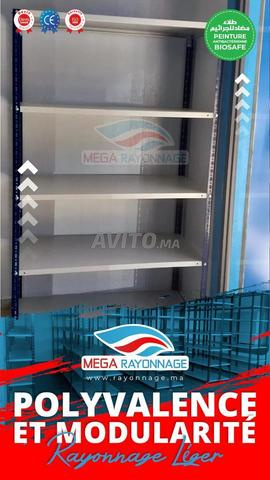 رفوف خفيفة – تخزين ذكي